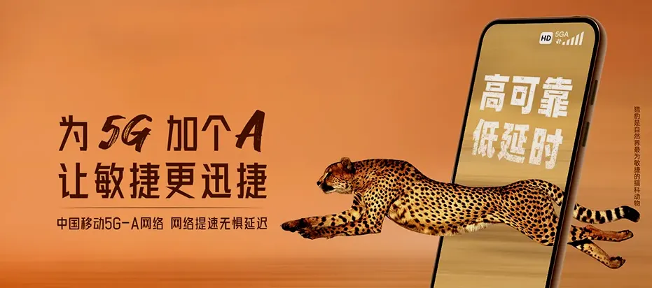 平塘平塘县苗二河乡 移动宽带